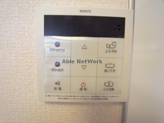 ※同物件別部屋写真 シンフォニーＢ