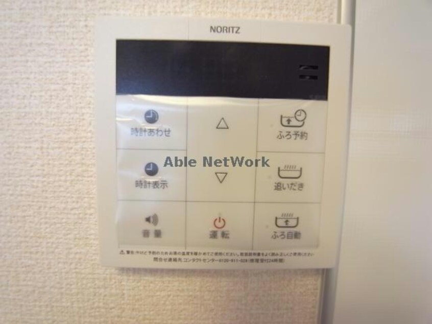 ※同物件別部屋写真 シンフォニーＢ