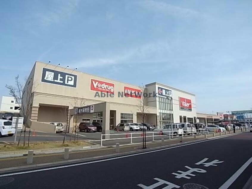 バロー市橋店(スーパー)まで1506m ジェントリー