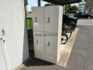 宅配ボックス セジュール三松