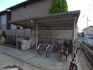 駐輪場 ファミーユ大菅Ⅱ