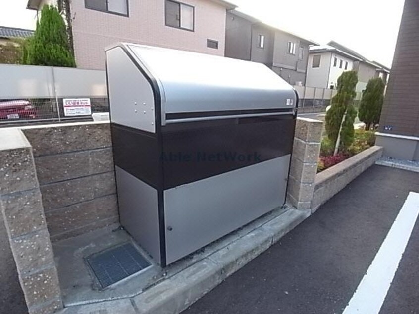 ごみ置場 ファミーユ大菅Ⅱ