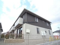アレグリア