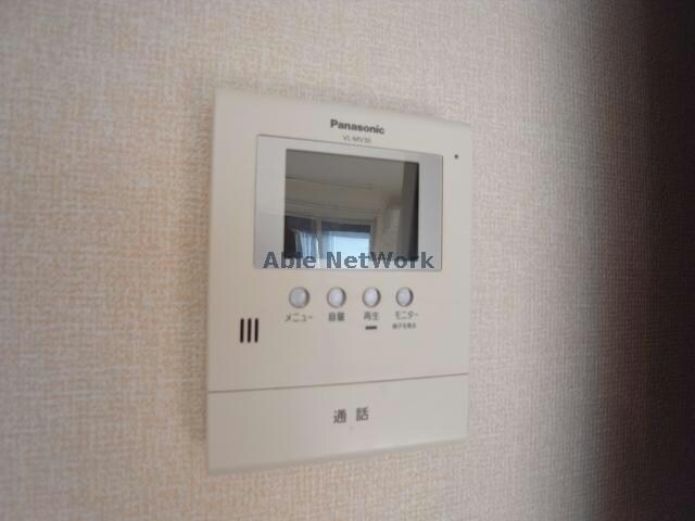  シャルマン　アカネ