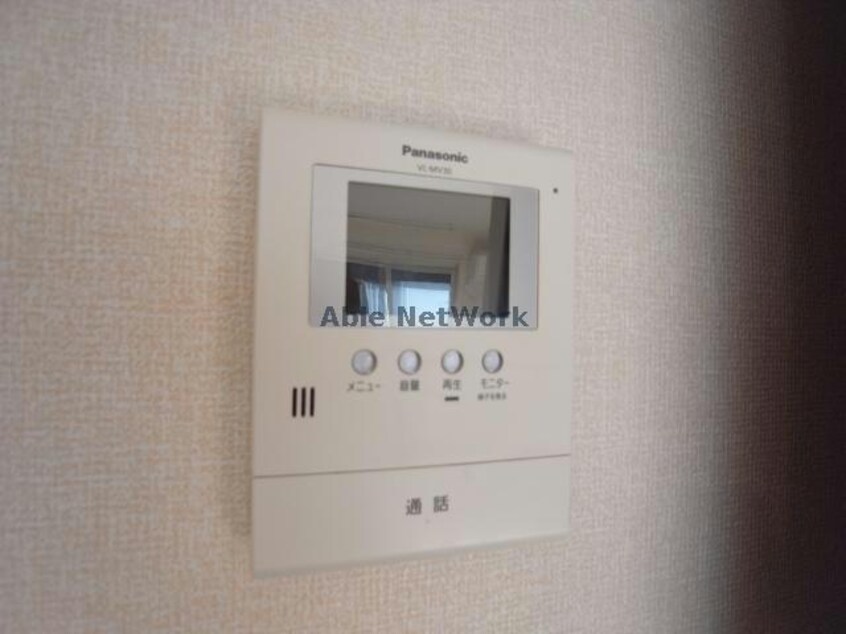  シャルマン　アカネ