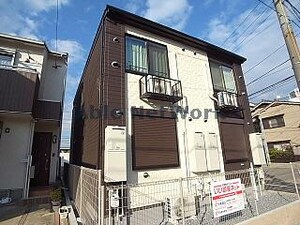 メゾン　デュ　コワン