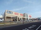 バロー市橋店(スーパー)まで967m 吉元ビル