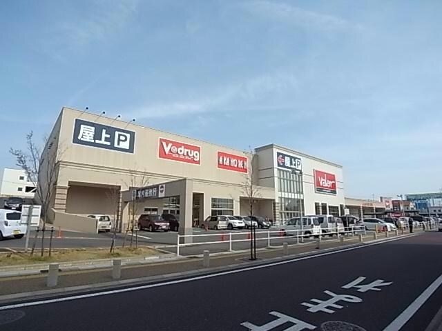 バロー市橋店(スーパー)まで967m 吉元ビル