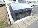 ごみ置場 ヒールコート