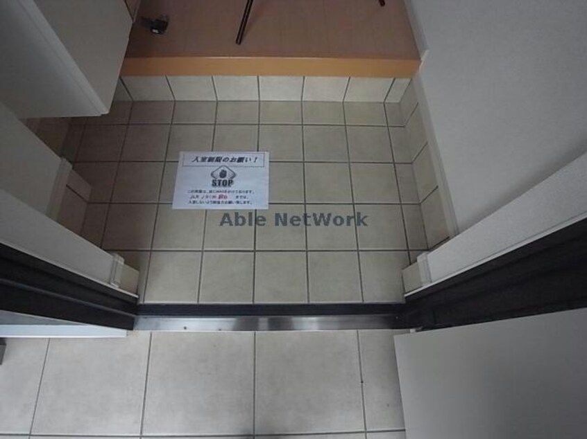 ※別室参考写真 クリアネスＮ