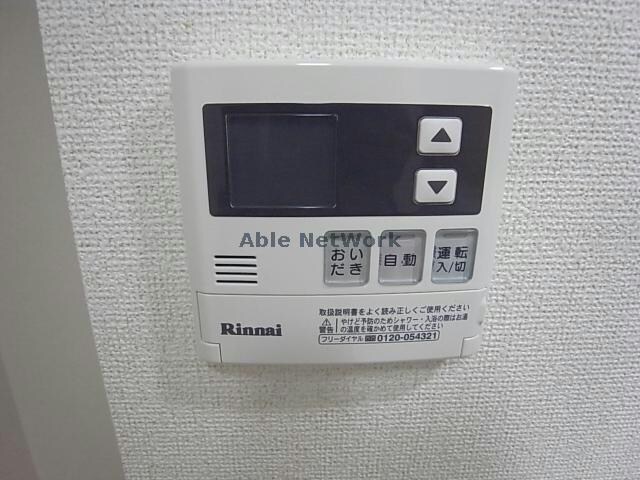 ※別室参考写真 クリアネスＮ