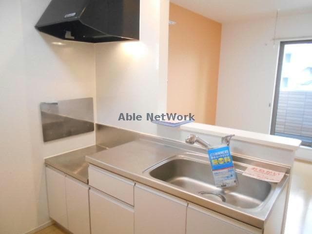  アピアチェーレＡ.Ⅱ