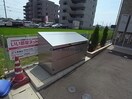  コンフォート中鶉Ⅱ