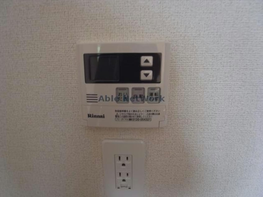 ※同物件別部屋写真参照 コンフォート中鶉Ⅱ