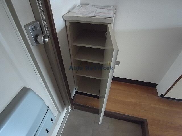 下足入 メゾン安田