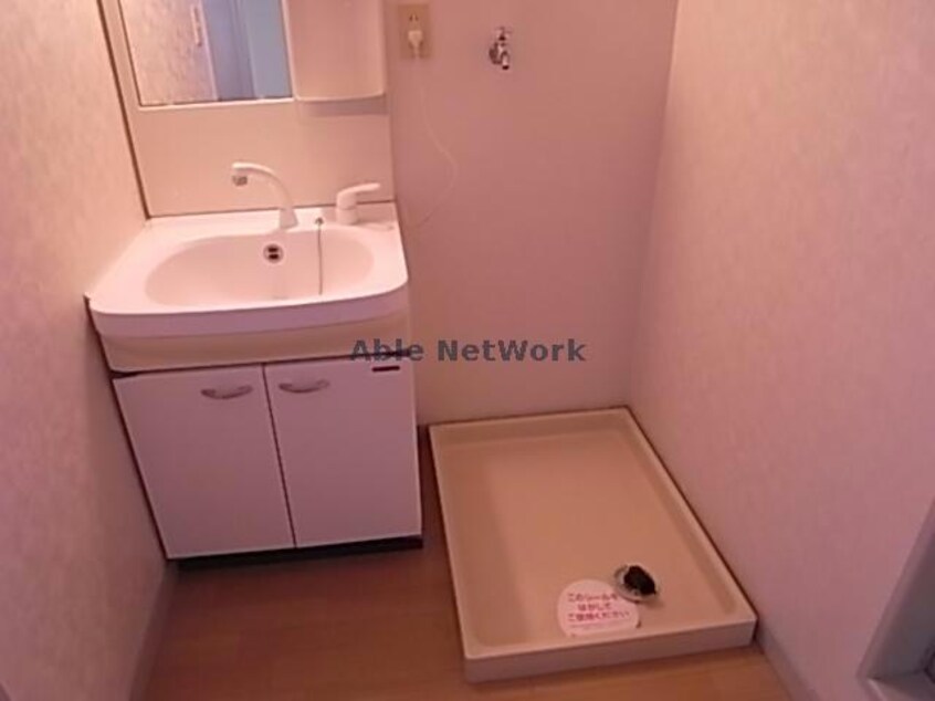  クリスタルハイツⅡ