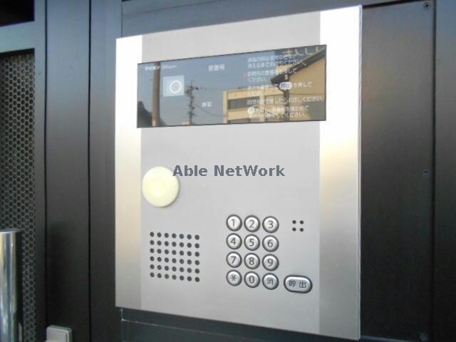 参照写真 パーチェ菊池