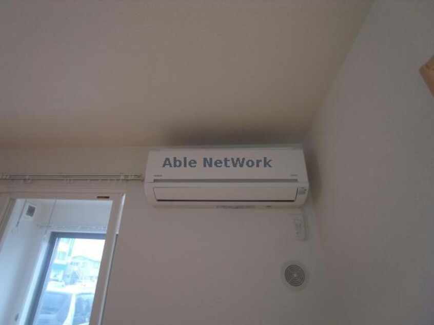 エアコン エスポワール宇佐南