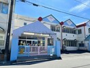 まどか幼稚園(幼稚園/保育園)まで1096m セジュールヤマサ