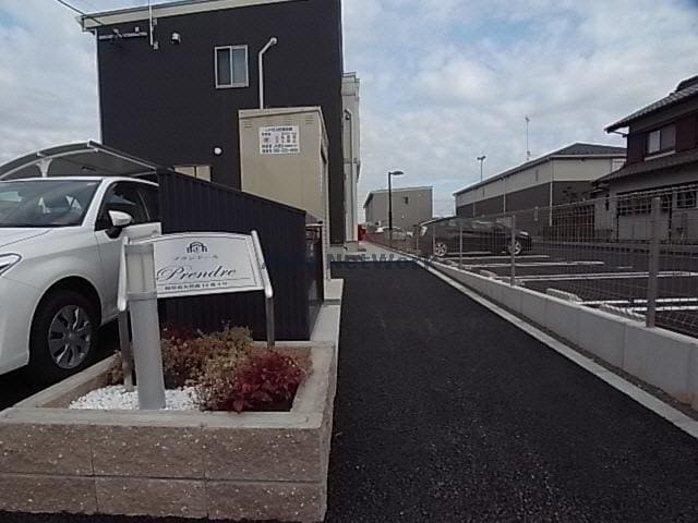 駐車場 プランドール