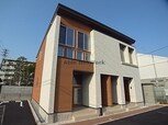 アルペーモ