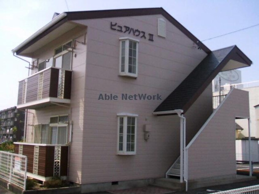  ピュアハウスⅡ