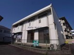 パレーシャル森島