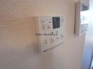 追い炊き機能 メゾンときⅤ