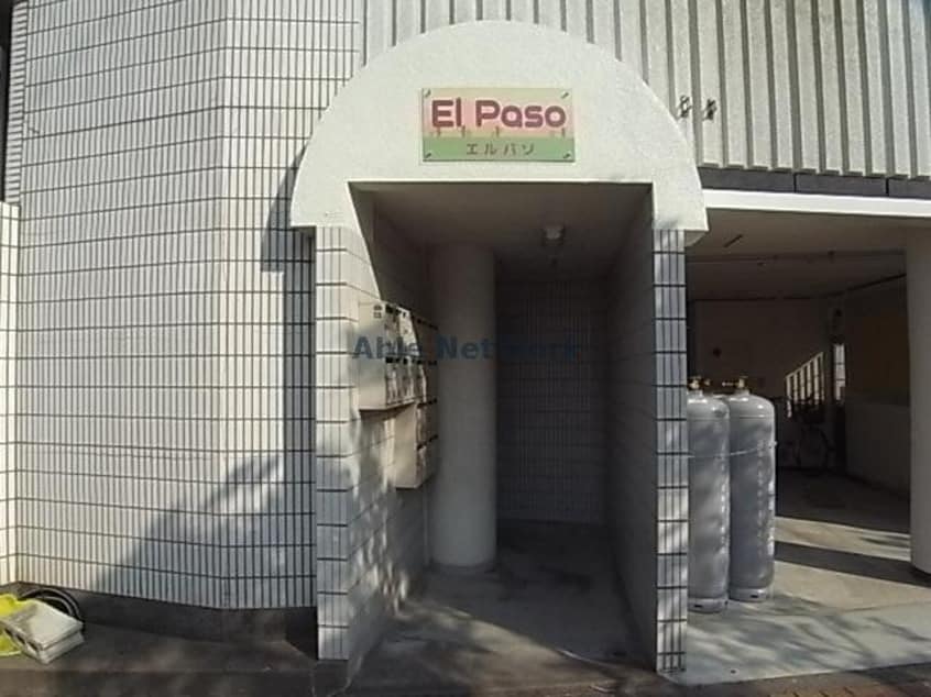 ｴﾝﾄﾗﾝｽ エルパソ