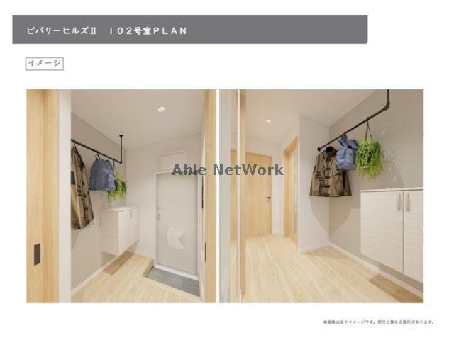  ビバリーヒルズ　Ⅱ