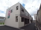 コンフォートＭｉｌｔｙの外観