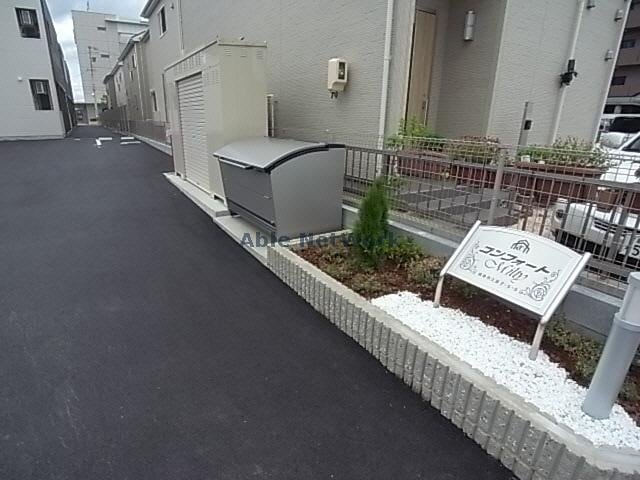  コンフォートＭｉｌｔｙ