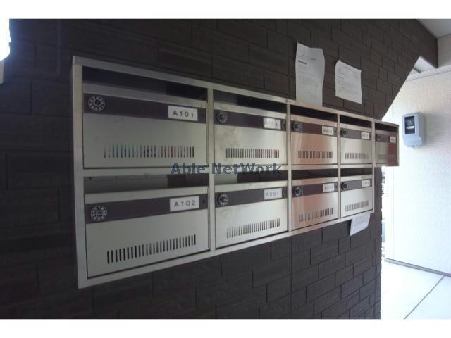 集合ポスト コミーテ薮田Ａ