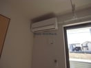 ※別部屋参考写真 コンフォート西鶉Ⅱ