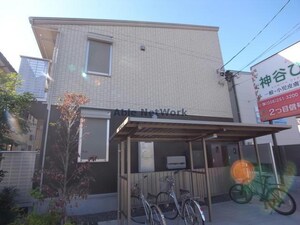 Grazia Casa（ｸﾞﾗｯﾂｨｱ ｶｰｻ）