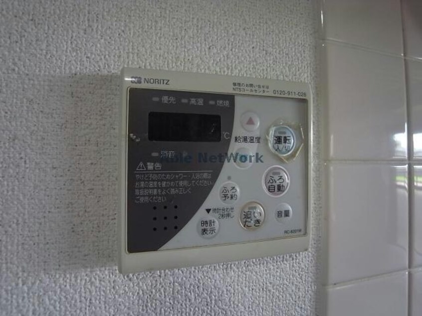 設備 本郷マンション