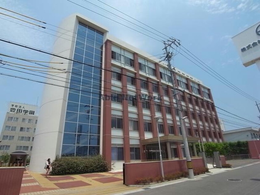 私立豊田学園岐阜保健大学(大学/短大/専門学校)まで730m コクテール