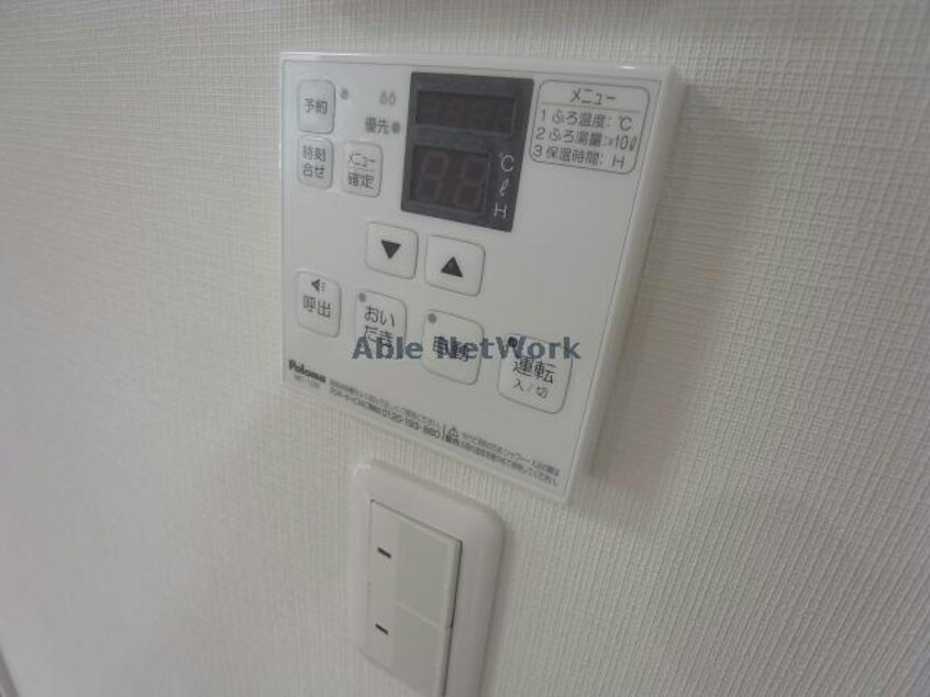  ロジェ　ヨシヤマ