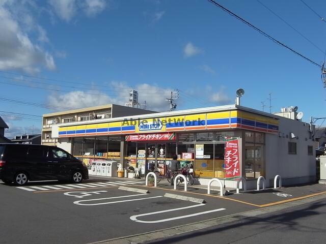 ミニストップ岐阜西鏡島店(コンビニ)まで796m 第8磯部コーポ