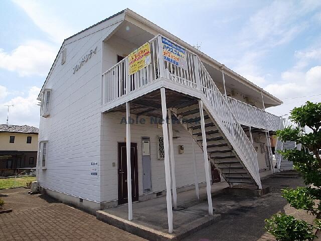  フレンドシティ