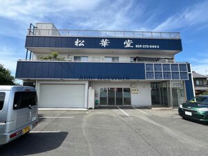 下奈良１丁目店舗
