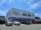 ローソン岐阜西荘店(コンビニ)まで277m エスポワールGIYOU C