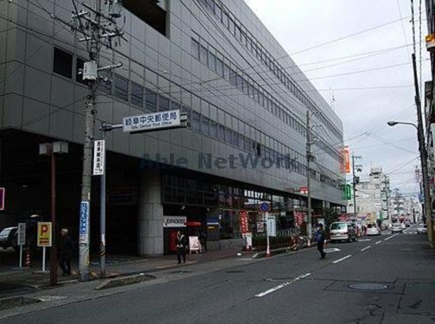 ゆうちょ銀行岐阜店(銀行)まで528m コンフォート東駒爪