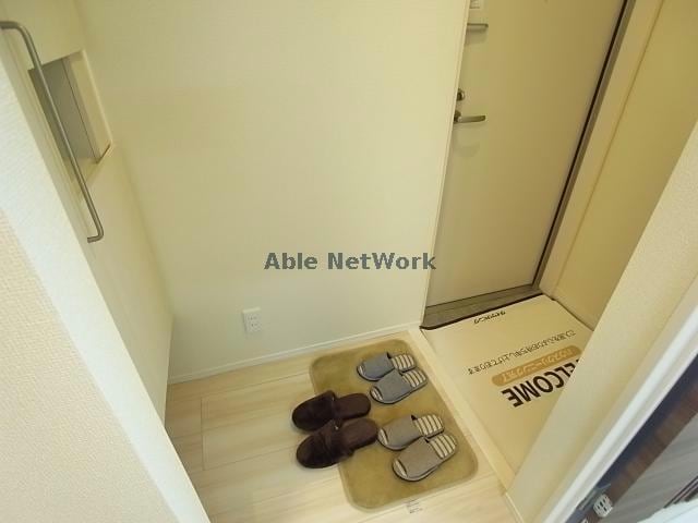  Peridot（ペリドット）