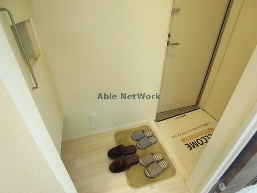  Peridot（ペリドット）