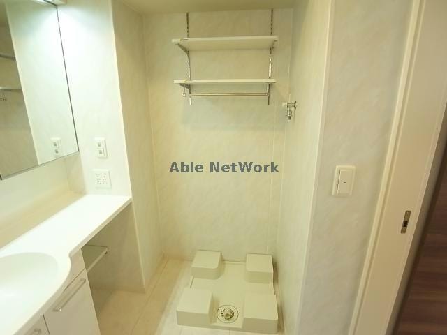  Peridot（ペリドット）