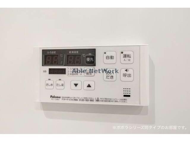 ※同型モデル ポルズブロッコ　ヴェントットＡ