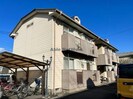 竹市丸野ハイツの外観