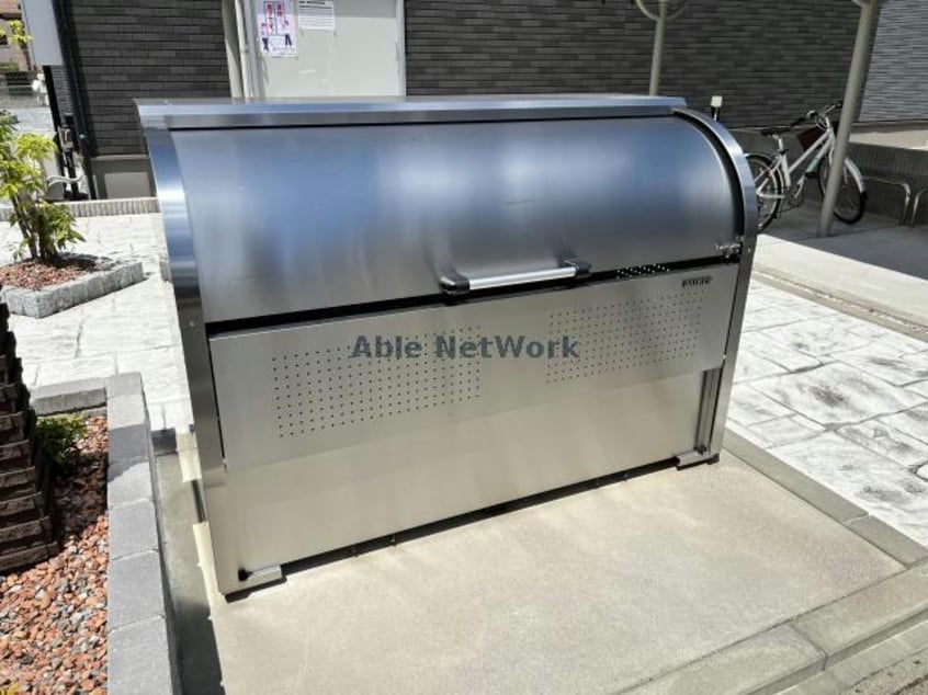 ゴミBOX アリエッタ