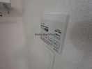  アリエッタ